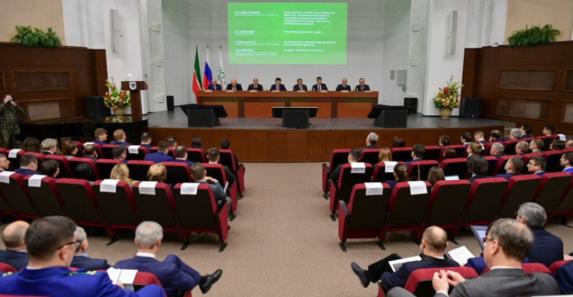 Участие руководства Татарстанстата в заседании коллегии Министерства экономики РТ