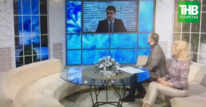Заместитель руководителя Татарстанстата в формате делового утреннего диалога на телеканале «ТНВ Татарстан» рассказал о сплошном наблюдении малого бизнеса