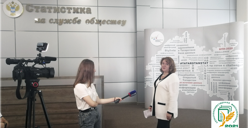 Первая сельскохозяйственная микроперепись охватила все 43 района Татарстана