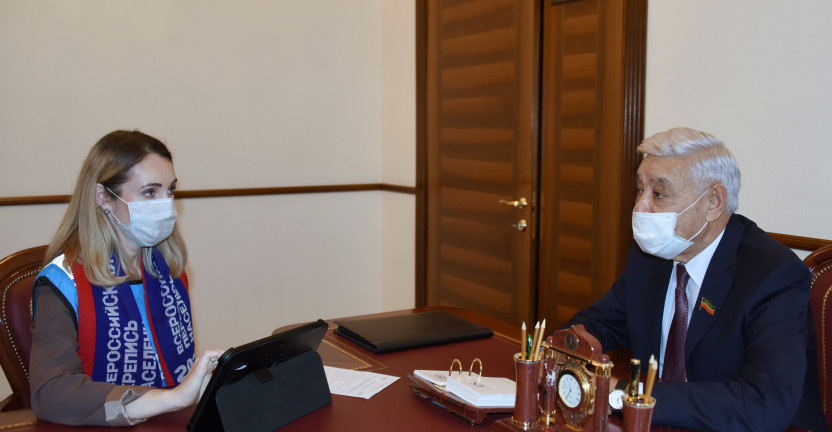 Председатель Государственного Совета Фарид Мухаметшин принял участие во Всероссийской переписи населения