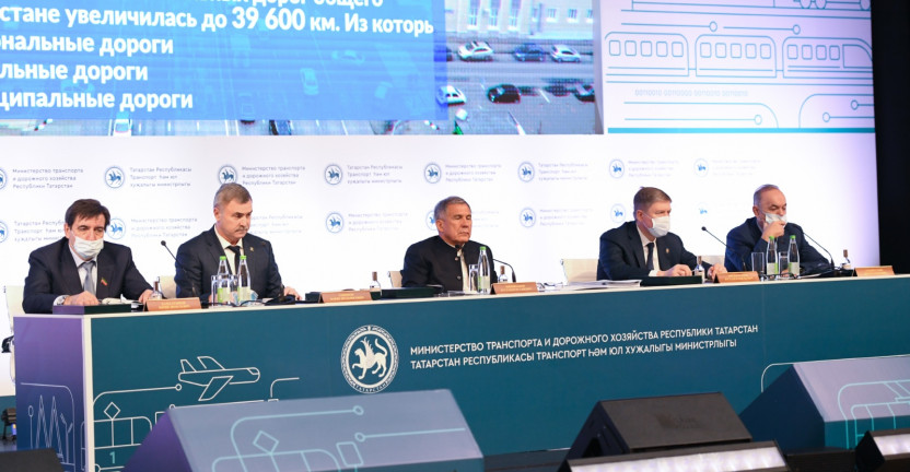 Участие руководства Татарстанстата в коллегии Министерства транспорта и дорожного хозяйства Республики Татарстан
